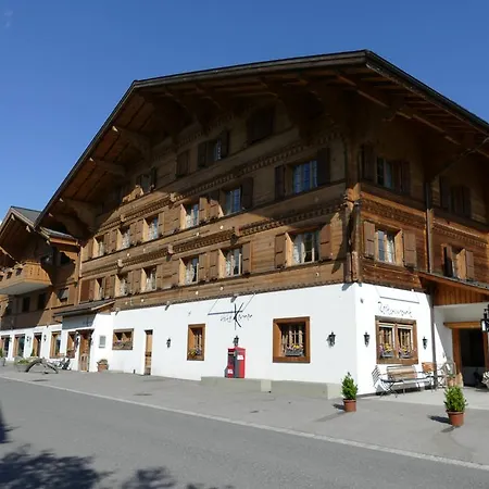 Kernen Hotel 3*