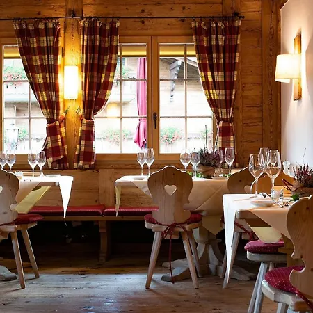 Kernen Hotel 3*